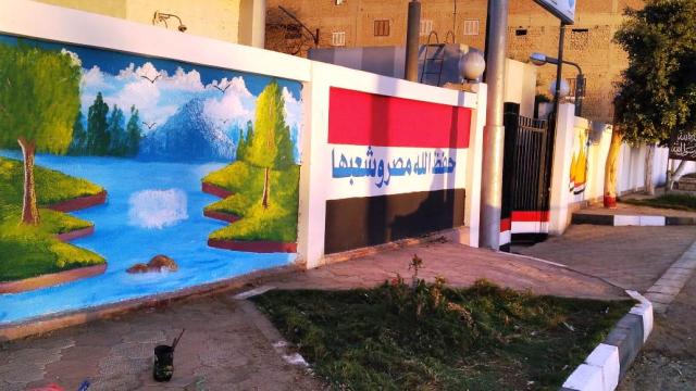 أعمال تجميل ورفع كفاءة المصالح الحكومية