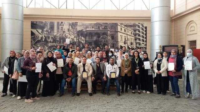 «قطاع المتاحف» يختتم دورته التدريبية تحت عنوان «كشف التزوير للمقتنيات الأثرية»