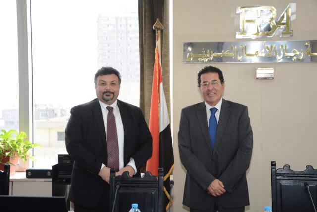 جمعية رجال الأعمال