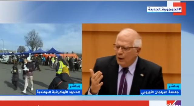 الاتحاد الأوروبي: «سنزيد مساعدتنا لأوكرانيا»