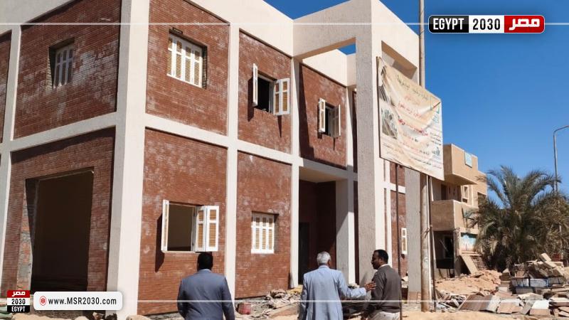 مشروعات حياة كريمة في نصر النوبة