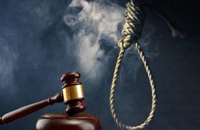 إحالة أوراق صاحب مزرعة للمفتى بكفر الشيخ