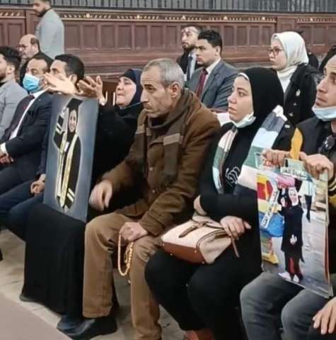 أسرة فتاة المول بكفر الدوار