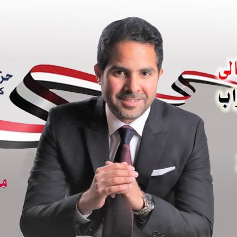 النائب محمد رشاد 