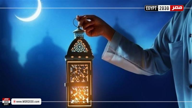 فانوس رمضان (تعبيرية)