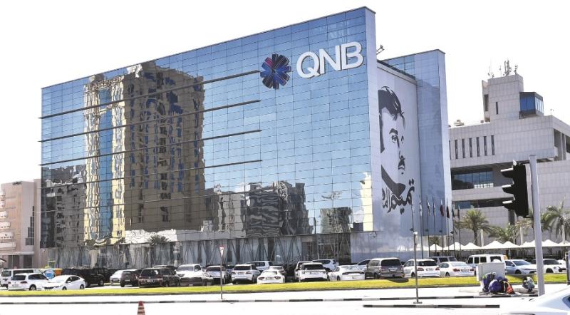 بنك QNB الأهلي