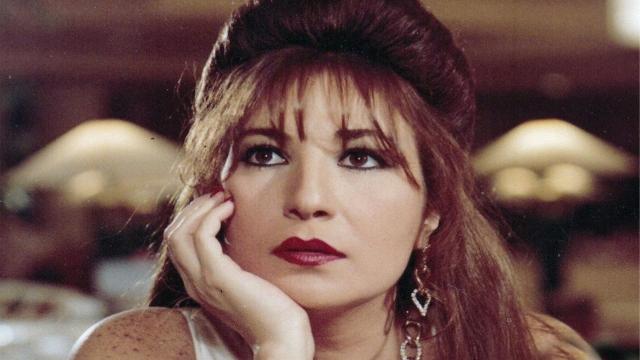 جالا فهمي