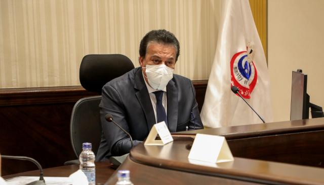 مصر 2030