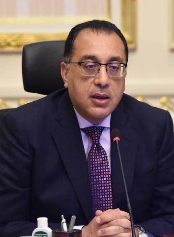 رئيس الوزراء 