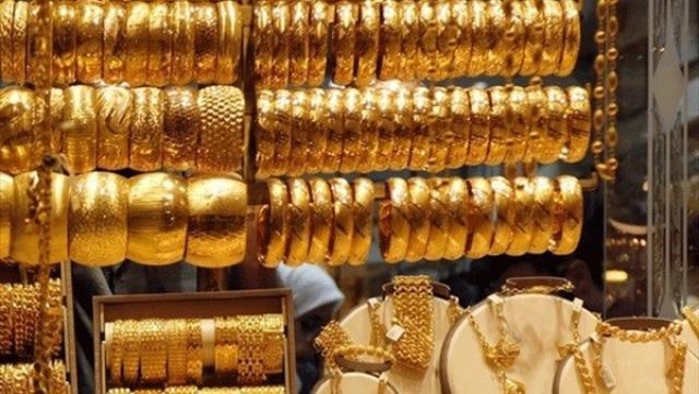 مشغولات ذهبية