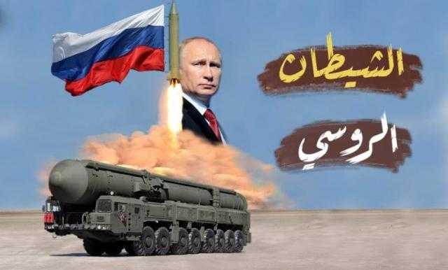 صاروخ يوم القيامة.. «الشيطان الروسي الذي أرعب العالم»