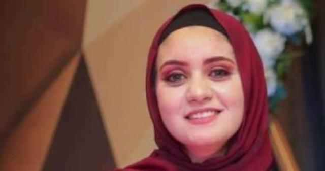 المجني عليها 