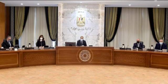 مجلس الوزراء 