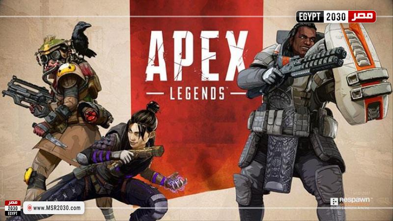 تنزيل لعبة apex legends mobile للموبايل