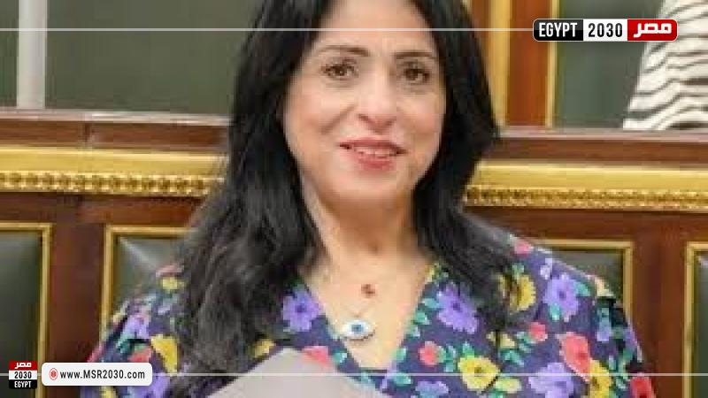 النائبة ميرال الهريدي