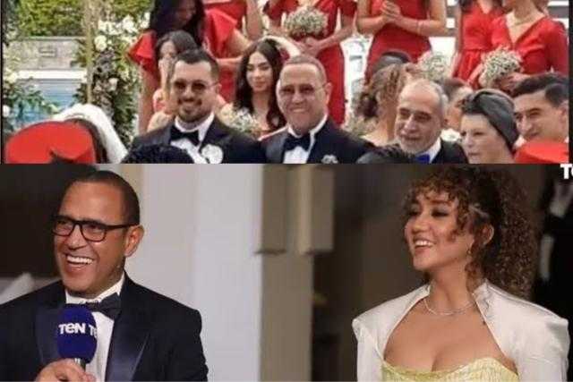 لقطات من حفل زفاف ابنة أشرف عبد الباقي.. فيديو