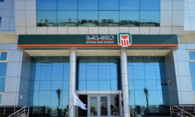 أرشيفية