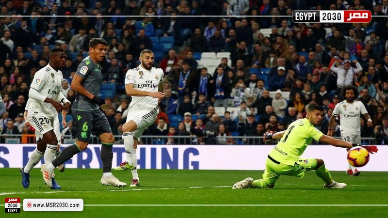 ريال مدريد وريال سوسيداد