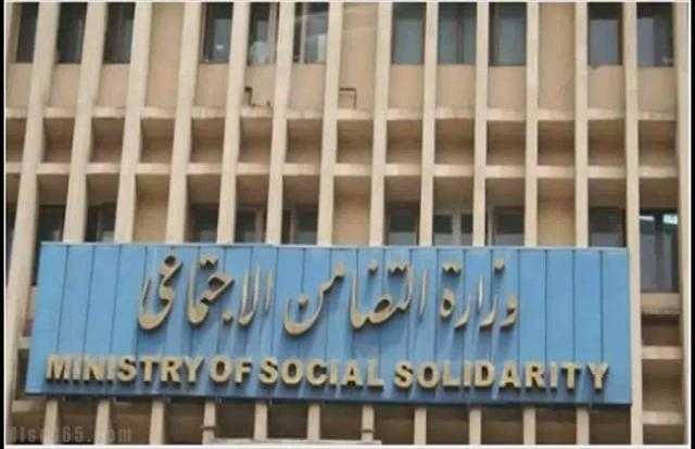 تفاصيل إعفاء 5.5 مليون طالب من المصاريف الدراسية - فيديو