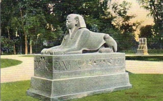 مصر 2030