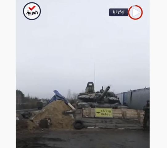 توغل جديد للقوات الروسية في كييف «فيديو»