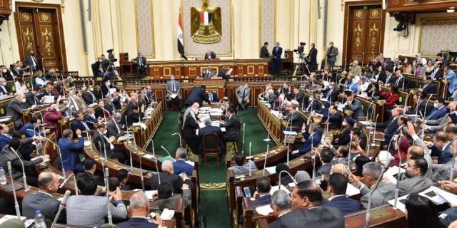 مصر 2030
