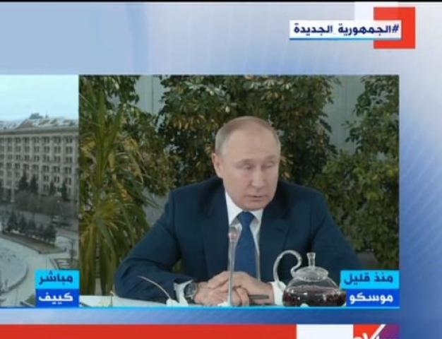 بوتين: «فرض الحظر الجوي على أوكرانيا يعتبر مشاركة في الحرب ضد روسيا»