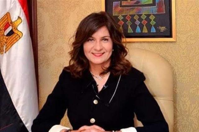 وزيرة الهجرة