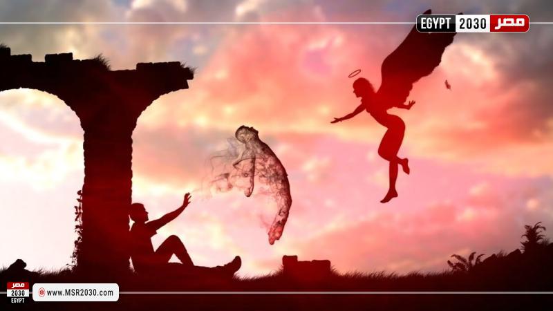 الروح والنفس (تعبيرية)