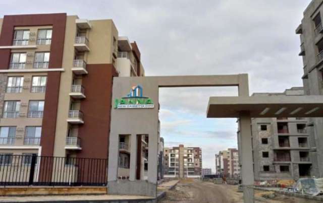 مشروعات الإسكان المتوسط