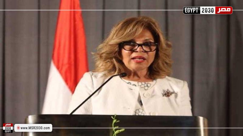 السفيرة مشيرة خطاب
