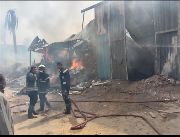 الحريق