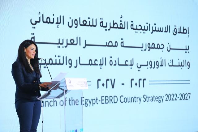 وزيرة التعاون الدولي رانيا المشاط