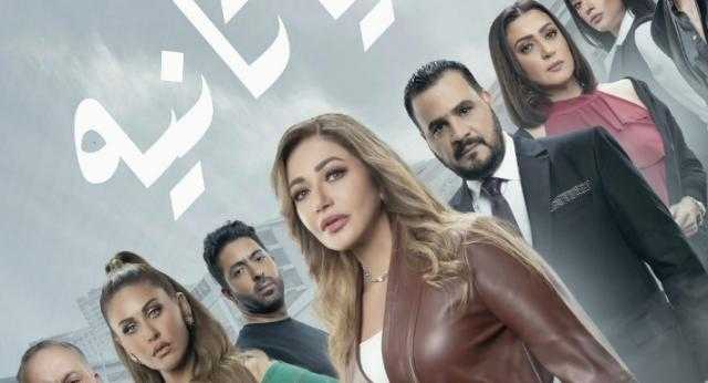 مي سليم تروج لمسلسها الجديد على «إنستجرام»