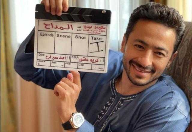 شاهد.. حماده هلال يطل على جمهوره من كواليس «المداح 2»