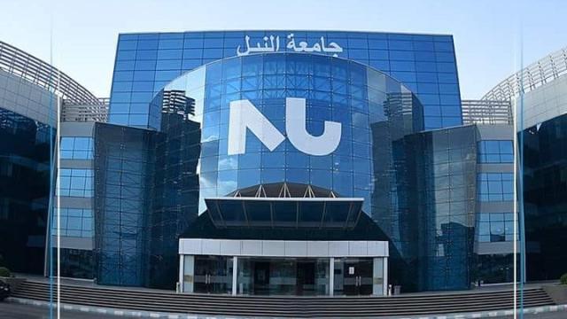 النيل الأهلية