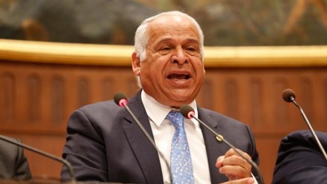 مصر 2030