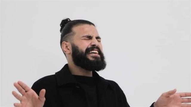مسلم