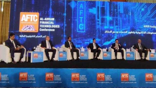 جهود «المصرف المتحد» لدعم المستثمرين وتعزيز التكنولوجيا الرقمية