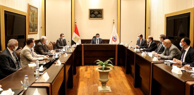 مصر 2030