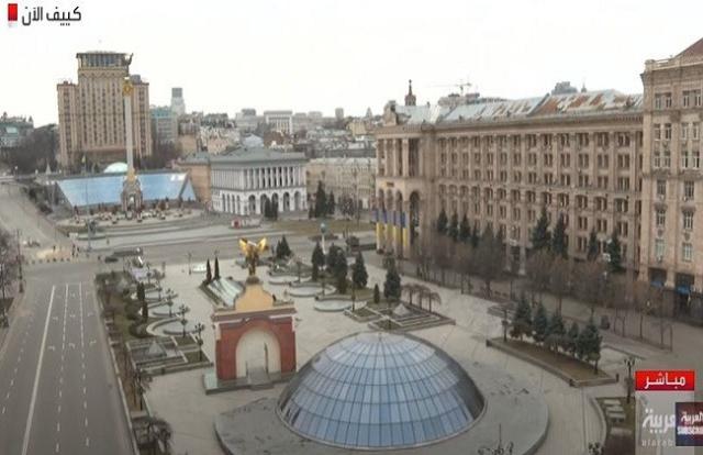 تجدد دوي صافرات الإنذار بالعاصمة الأوكرانية «فيديو»