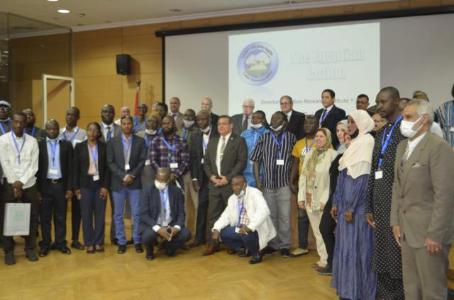 معهد القطن