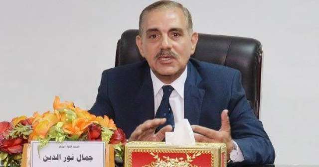 مصر 2030