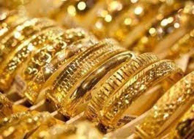 التموين: «نتوقع استمرار الزيادة في أسعار الذهب»