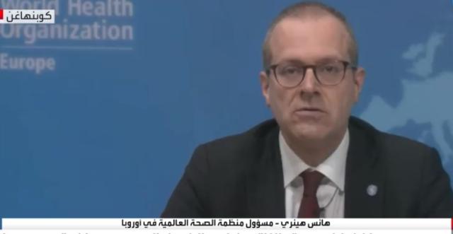 الصحة العالمية: «لدينا 16 دليلًا يؤكد استهداف المنشآت الطبية في أوكرانيا»