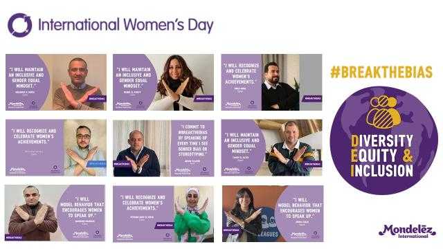 بجلسات استماعية لكل الموظفات.. «مونديليز» تحتفل بيوم المرأة العالمي
