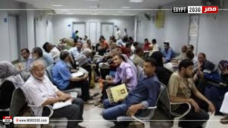 العلاج على نفقة الدولة