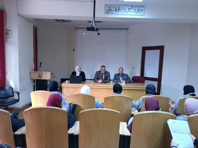 معهد تكنولوجيا الأغذية