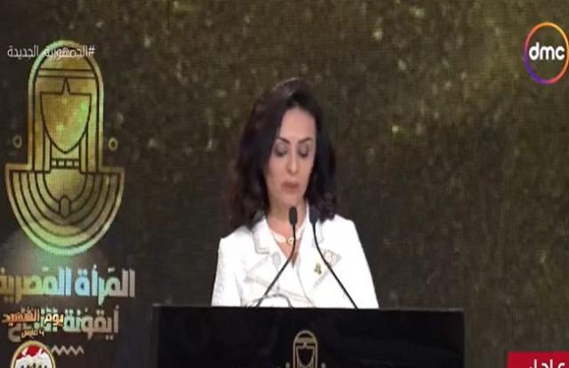 مايا مرسي: المرأة المصرية تتمتع  بحقوقها بفضل قيادة مؤمنة بها