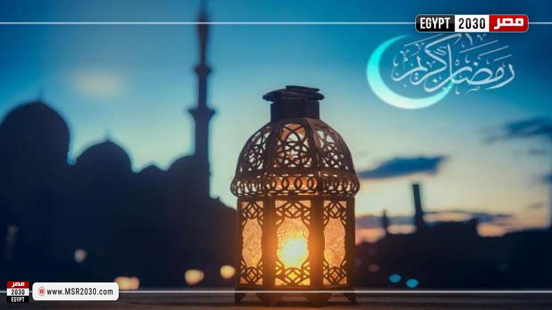 فانوس رمضان